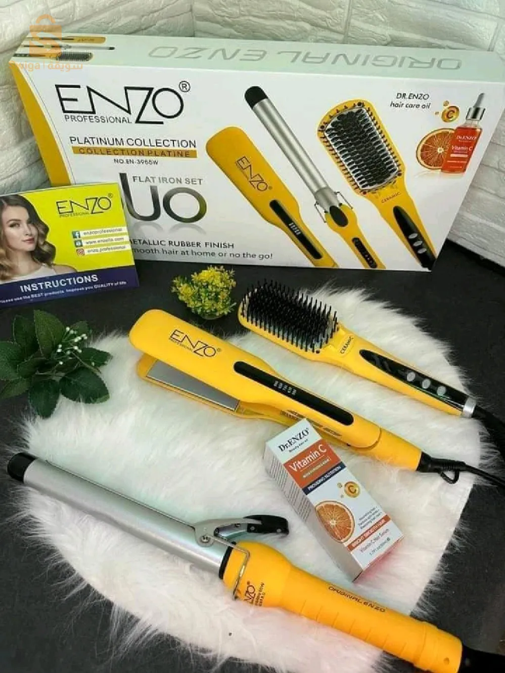 Pack Enzo Platinum_Collection En-3955w