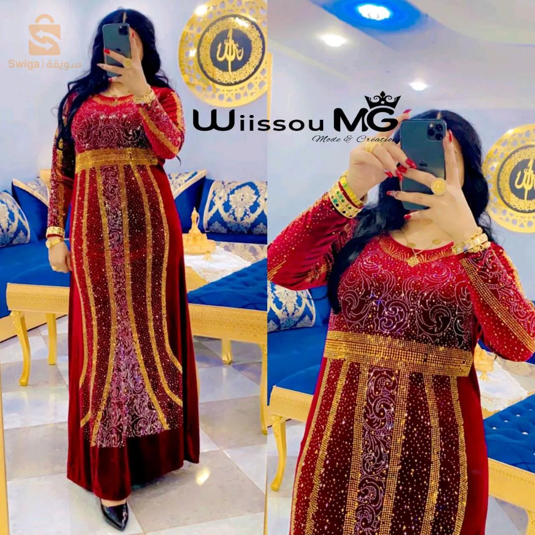 سعيدة ماعنديش محل نبيع فدار اي استفسار عالخاص