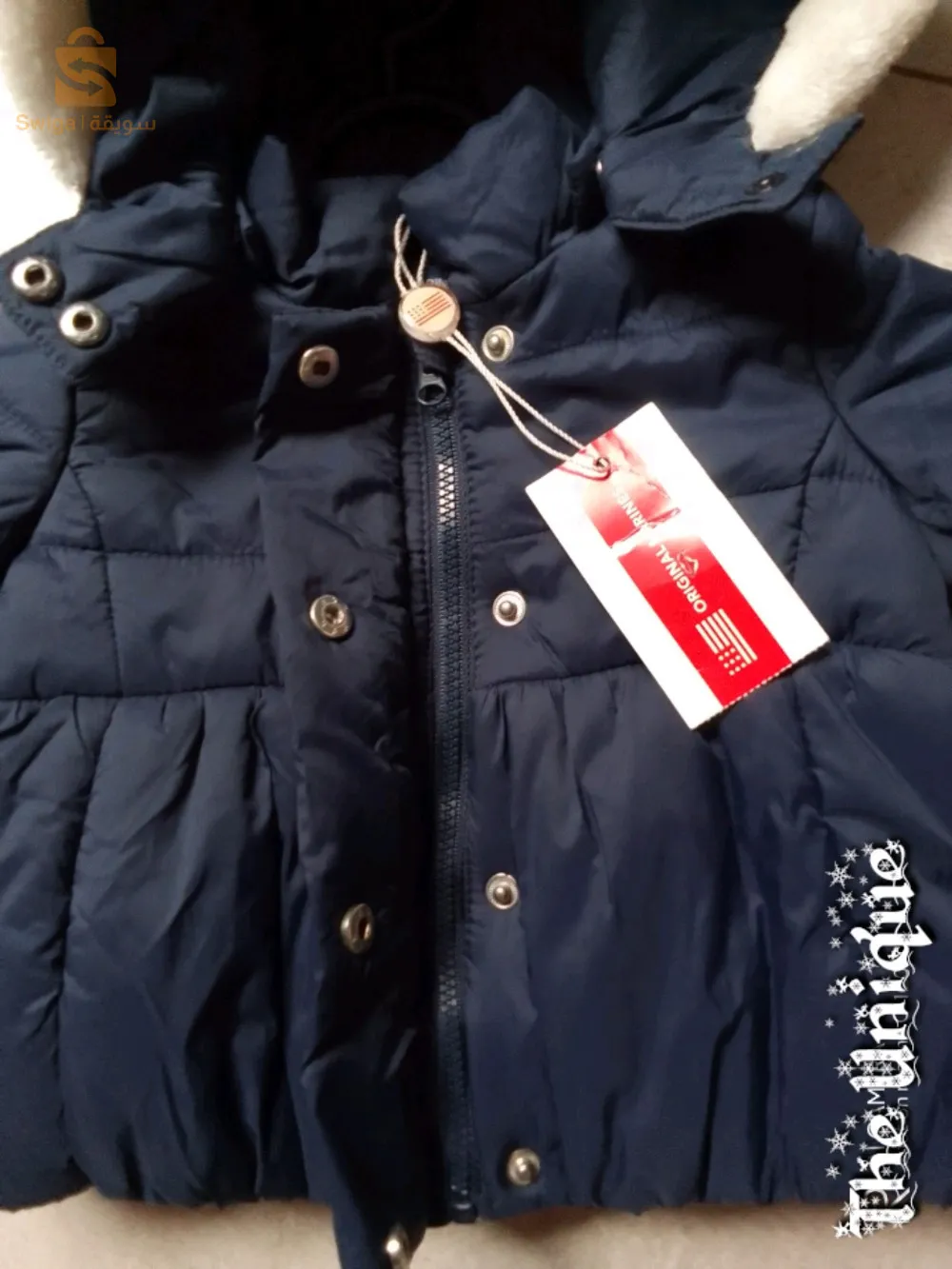 ملابس اطفال و رضع