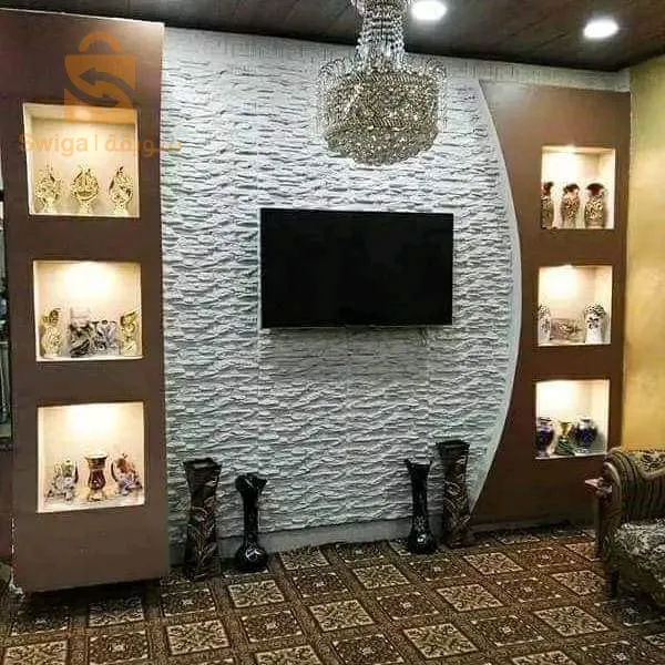 الجزائر العاصمة