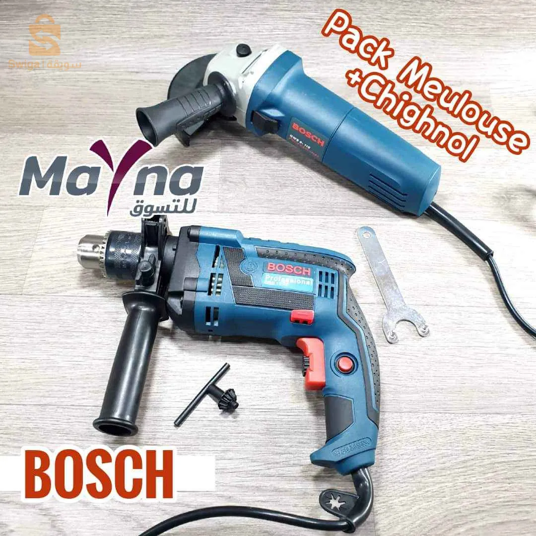 Pack 2 produit bosch (chighnol+transenaise boch)$🤍🤍