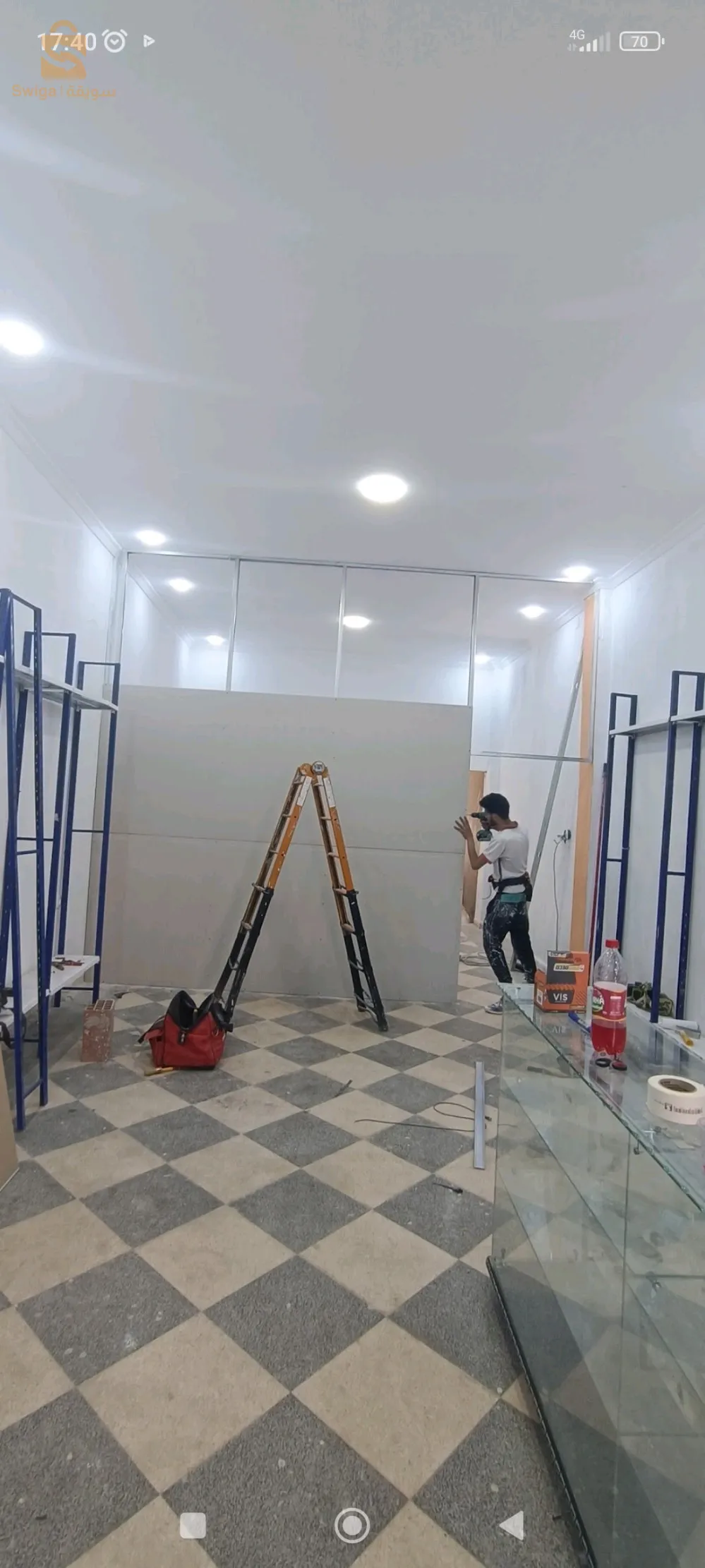 بلاكوبلاتر