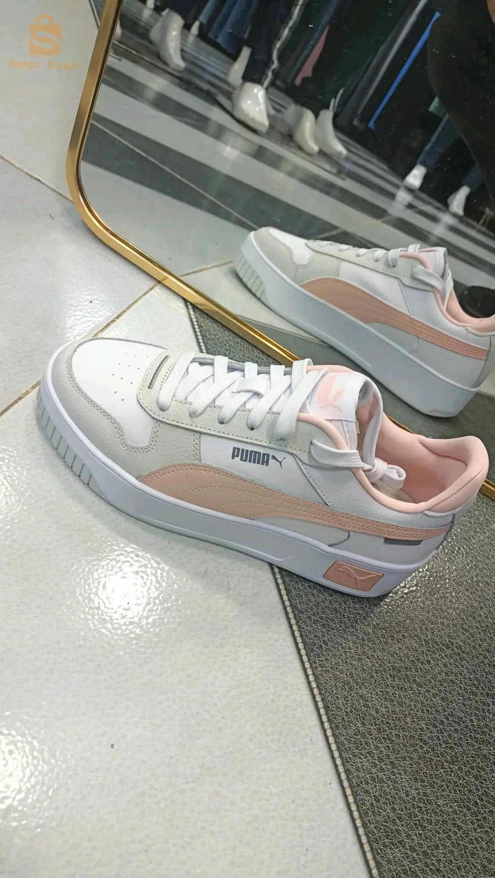 adidas puma