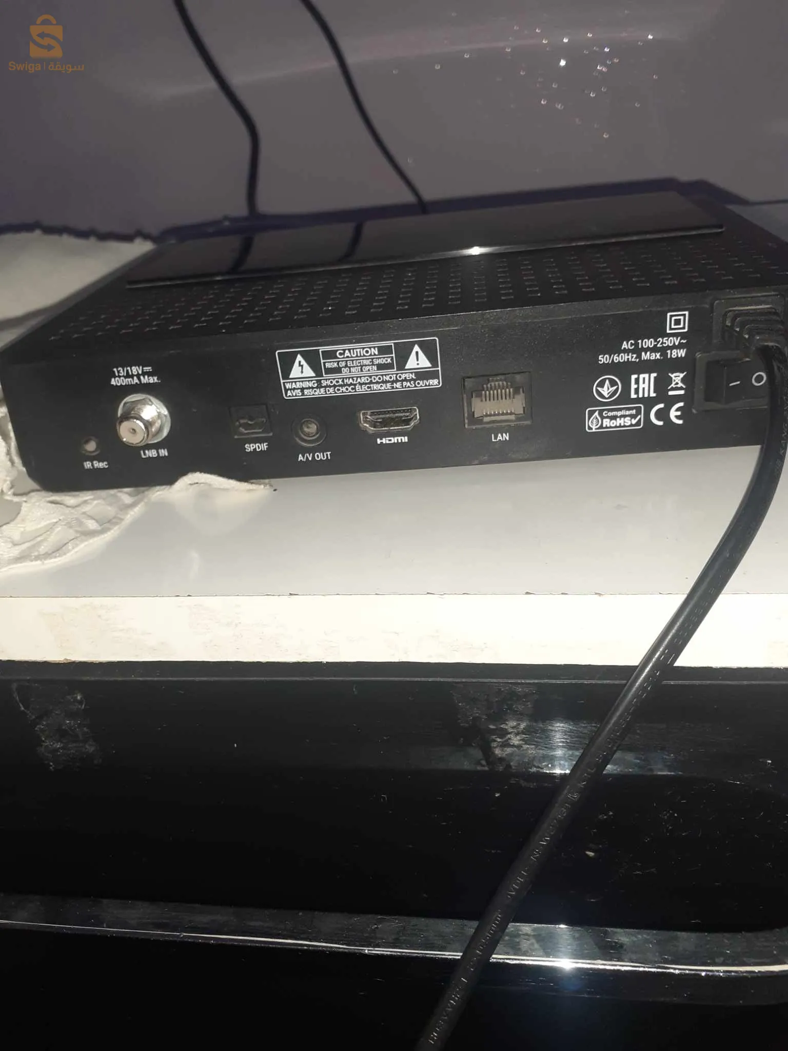 جهاز ايكون wegoo للبيع