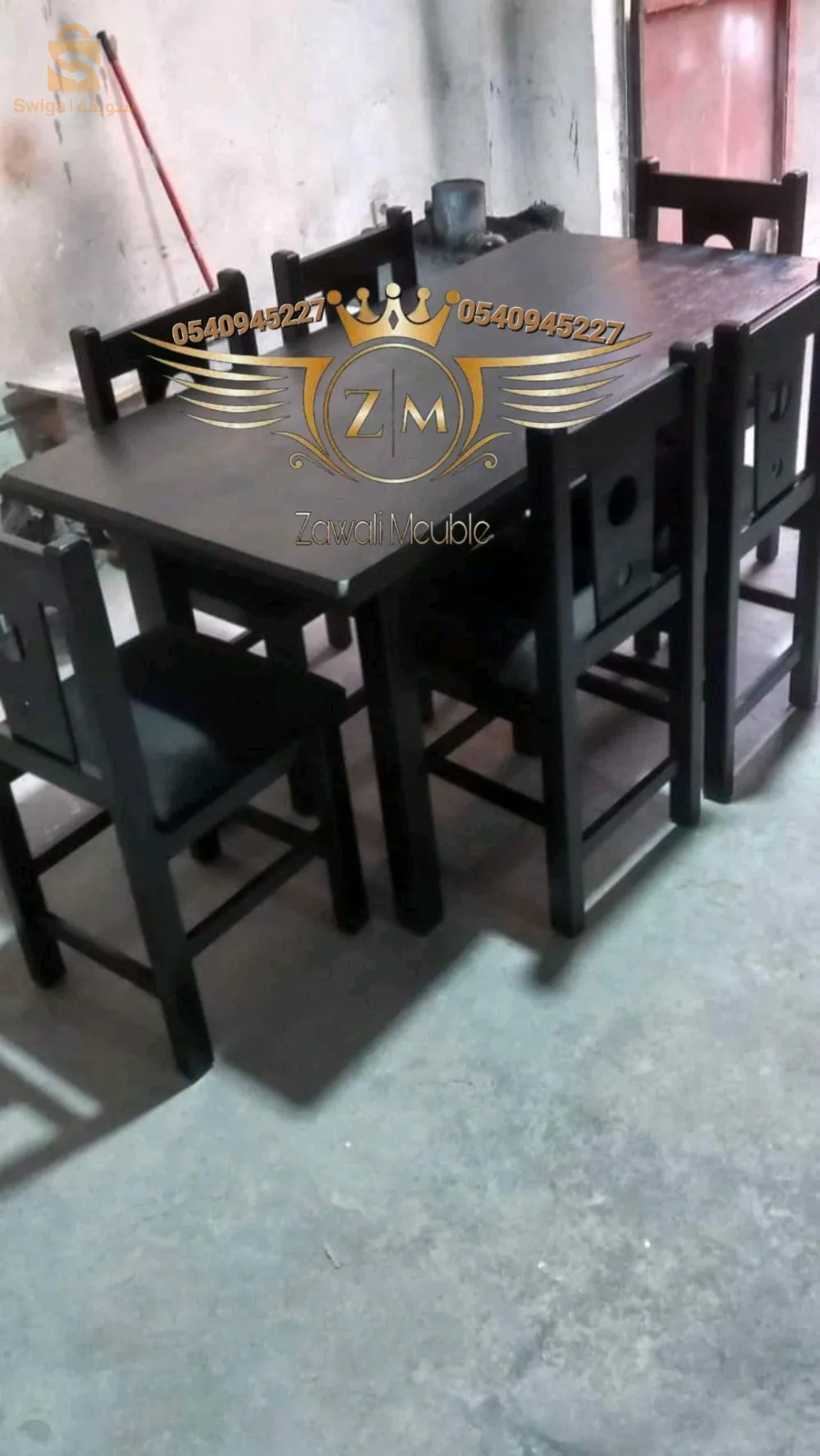 طاولات مطبخ وكراسي