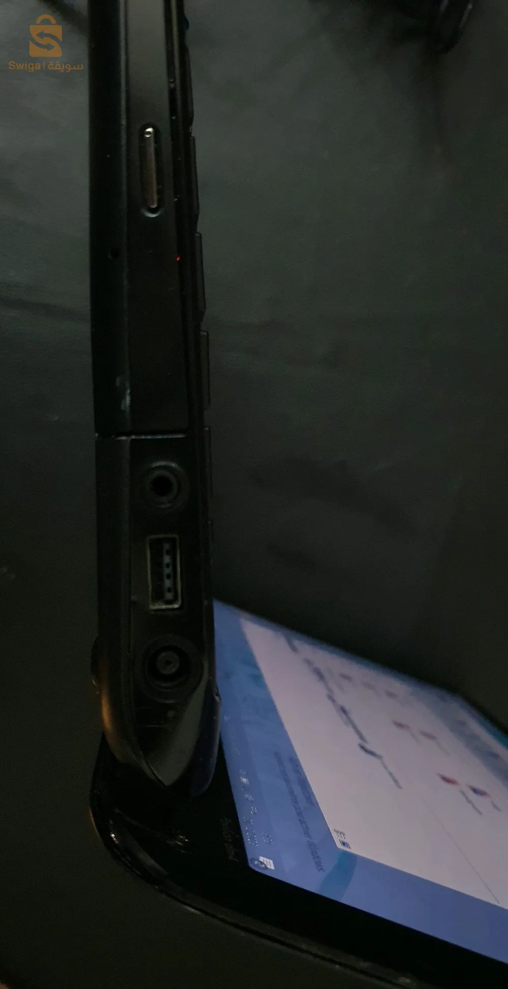 ميكرو بورطابل قايمر  hp