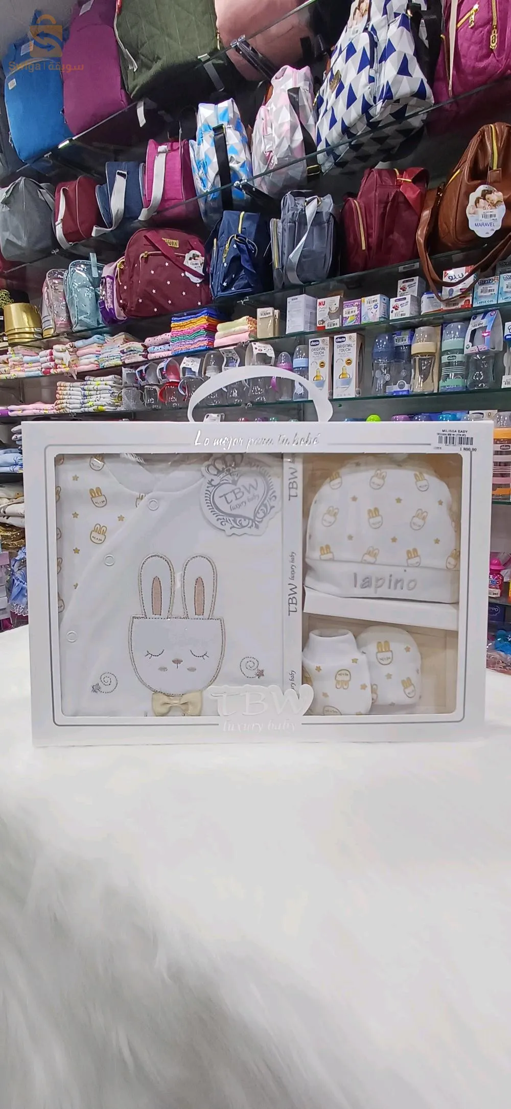 ڤرونيار  بيبي  0.3        %  100 coton