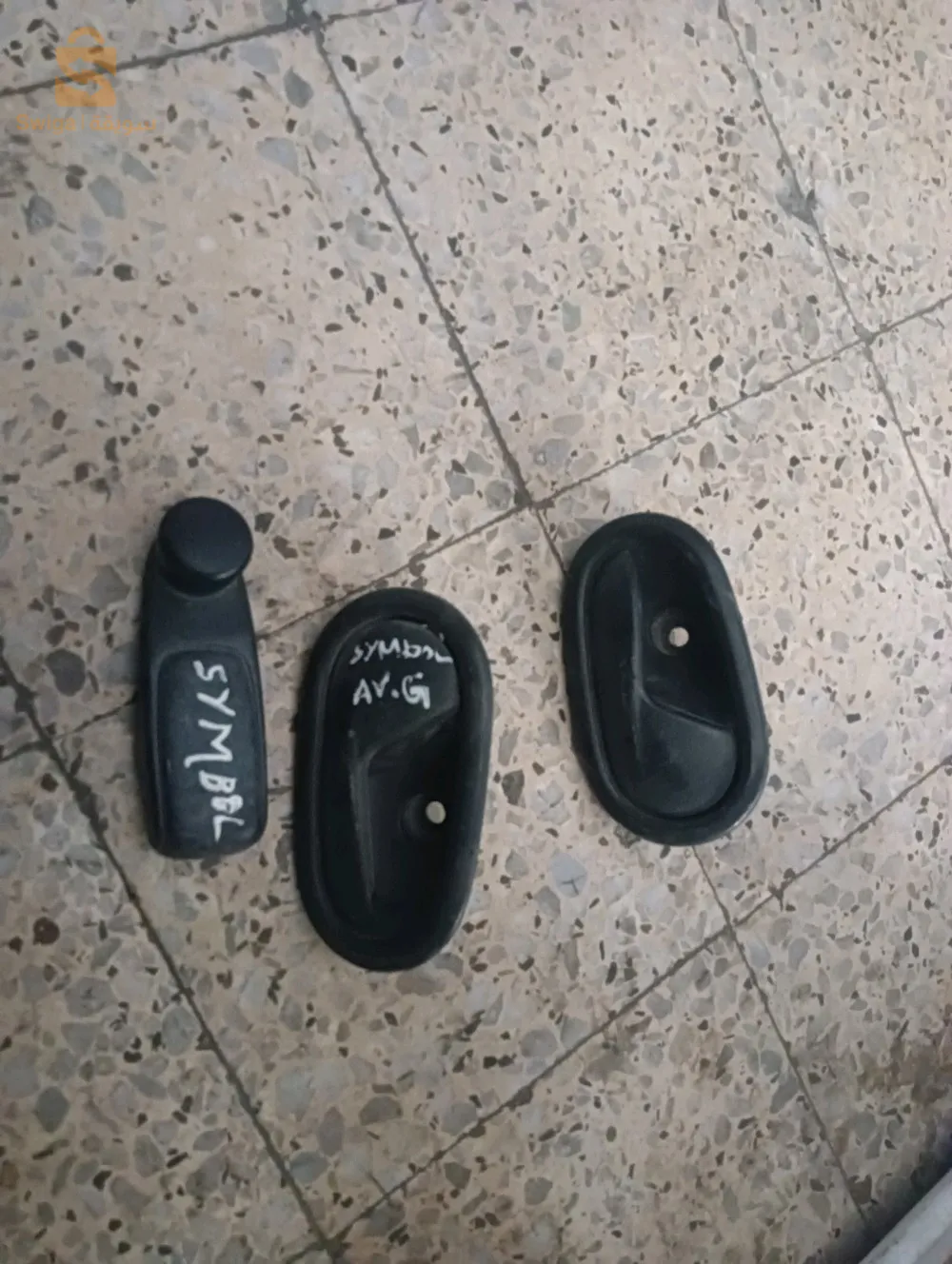 بيع قطع غيار السيارات المستعمل