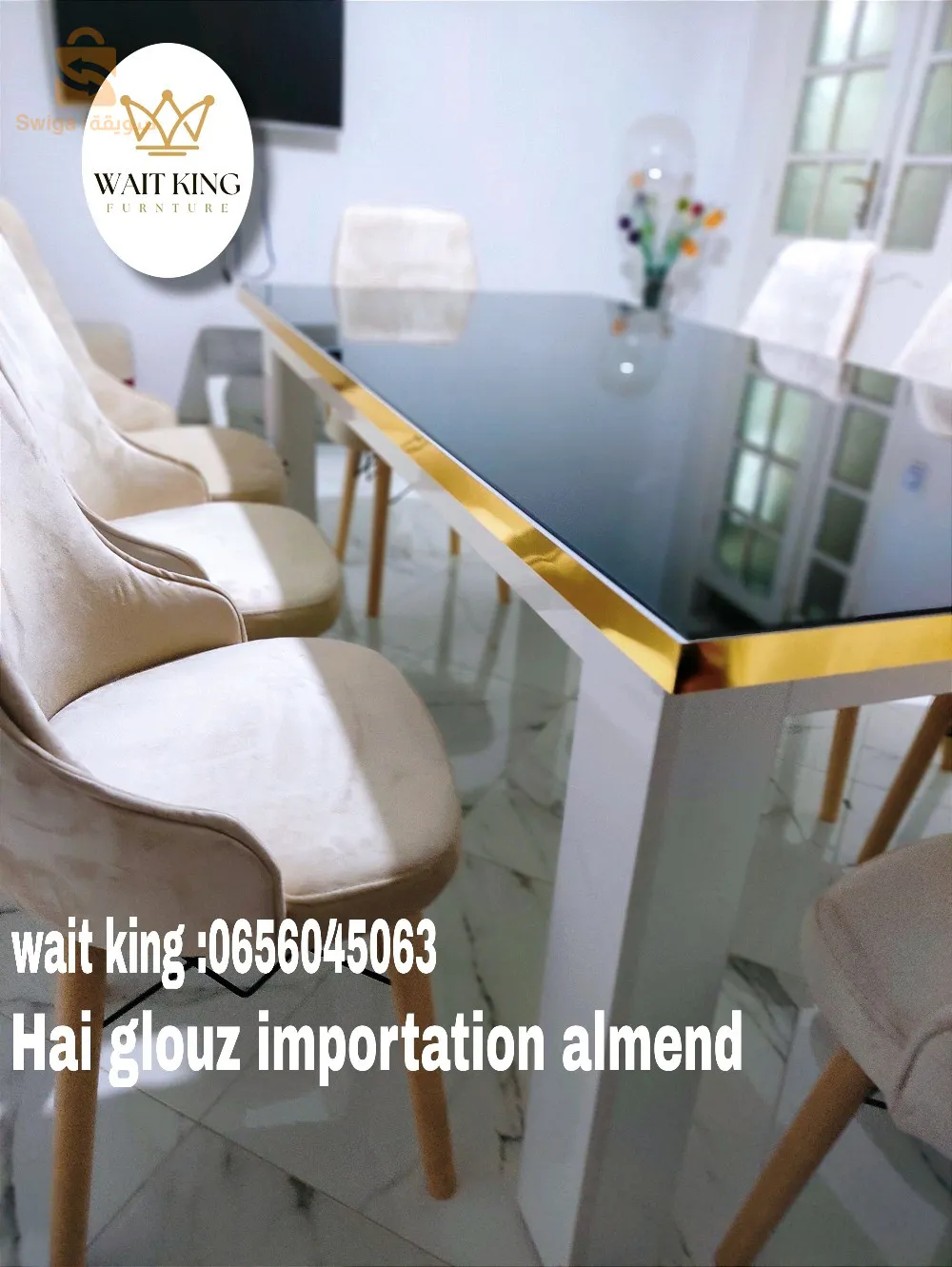 برج بوعريريج