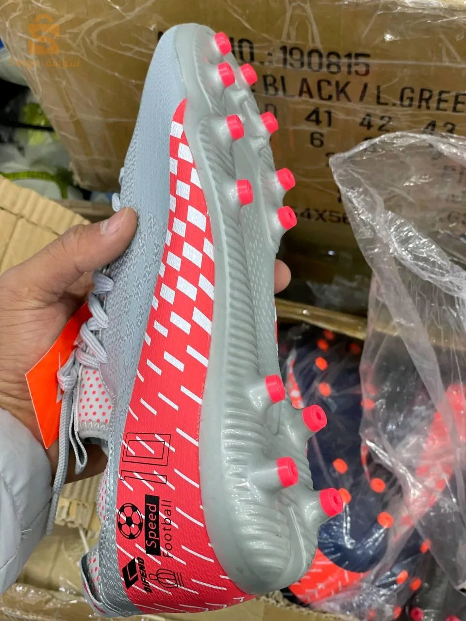 حذاء رياضي difeno trés Bonne qualité