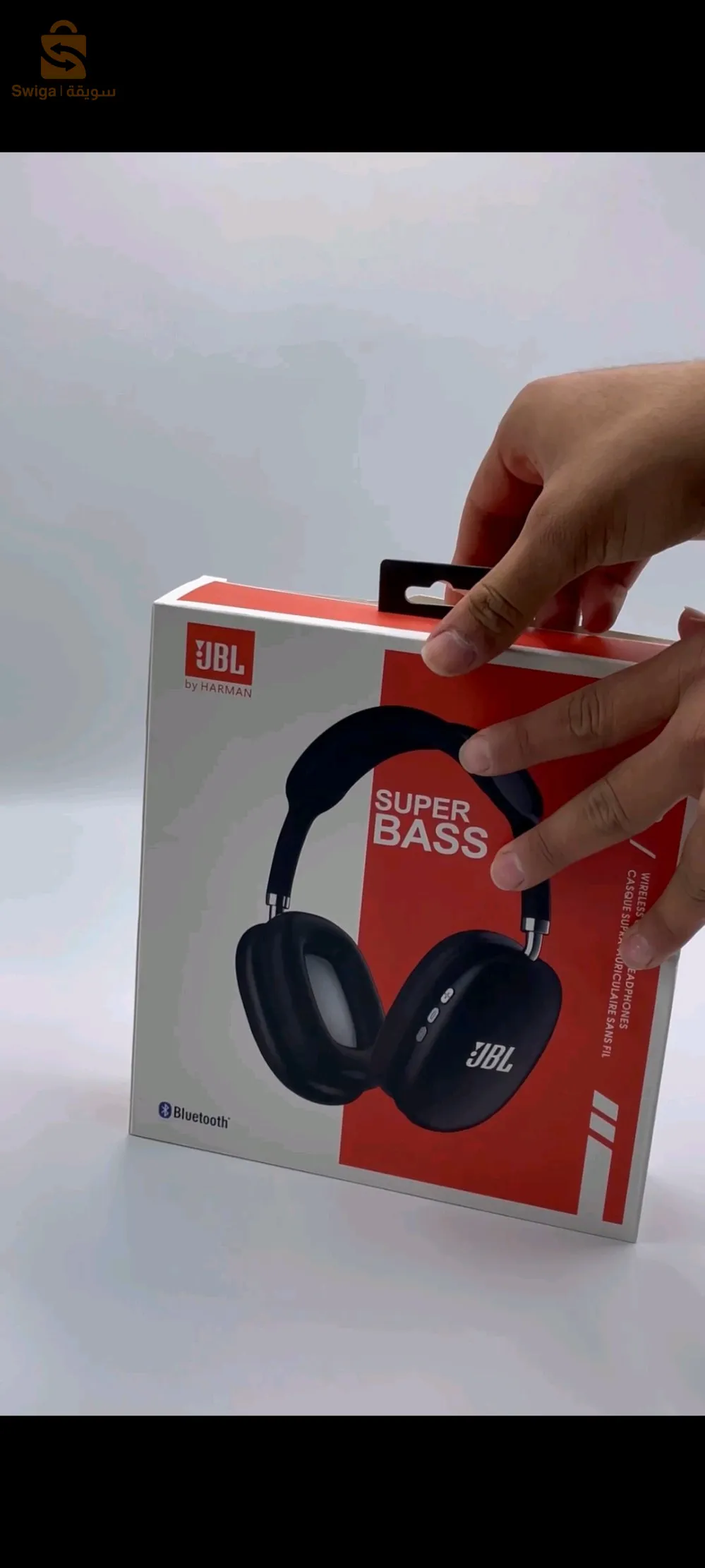 casque JBL