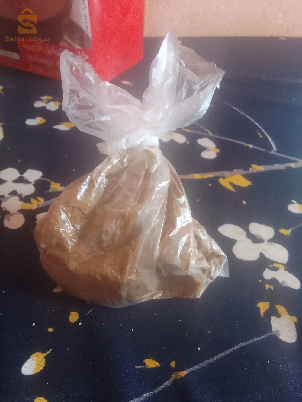 توابل ذوق  و بنة ومصداقية