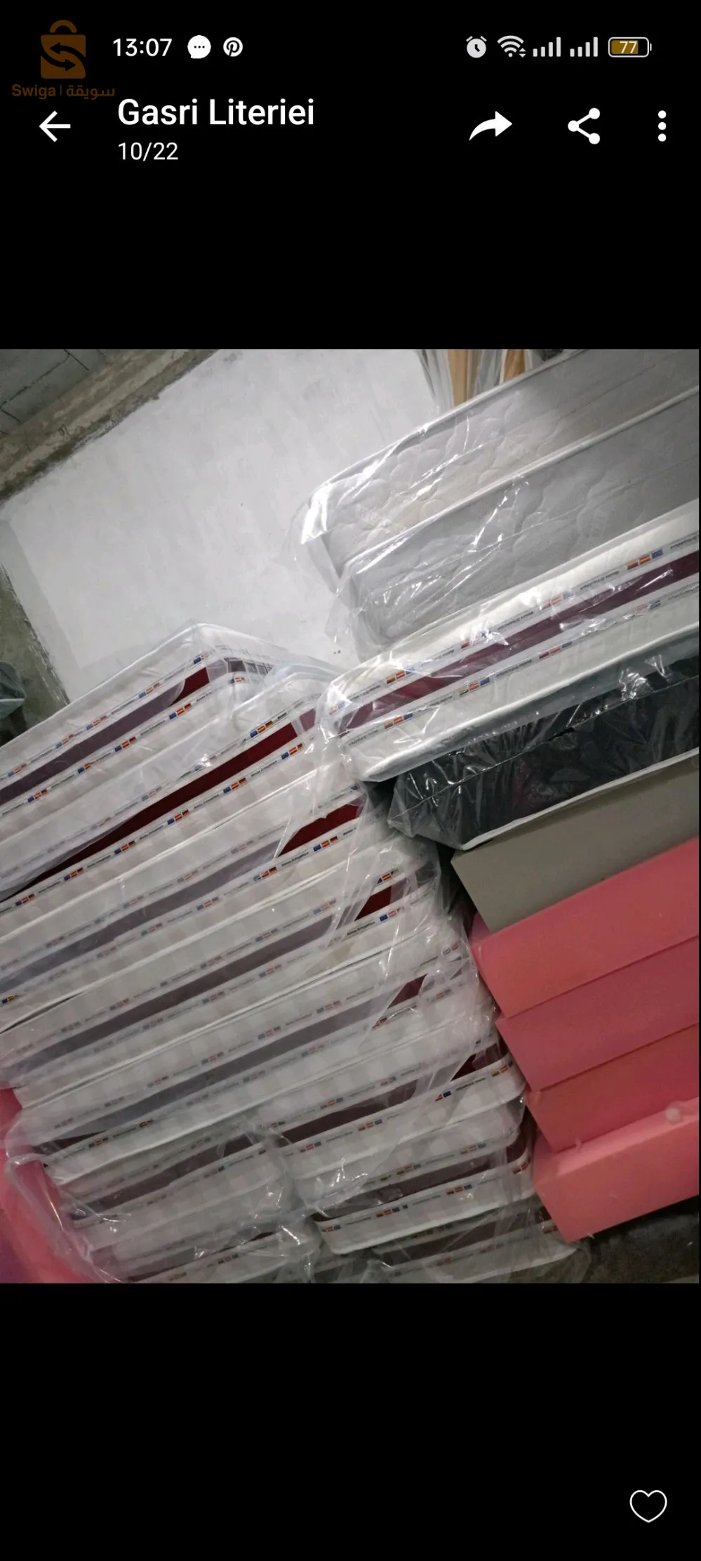 ماطلة ارثوبيديك متوفرة طل المقاسات نوعية رفيعة ضد الحساسية والميكروبات