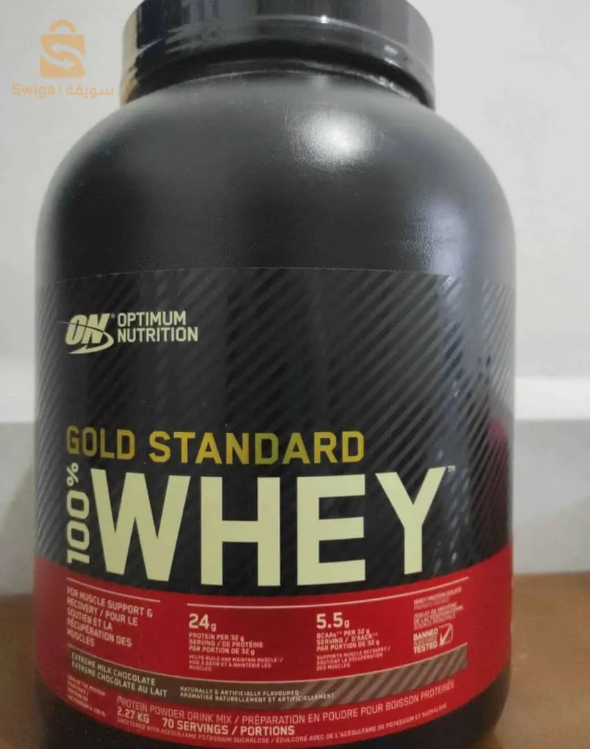 whey protéine gold standard