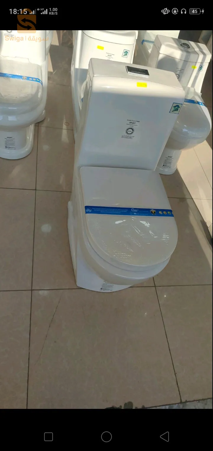 مكان المحل بينام الحمامات طريق عين البنيان باب الواد