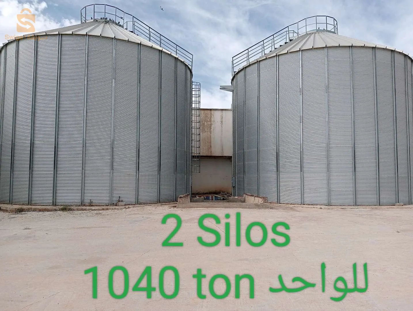 2silos
0550393910