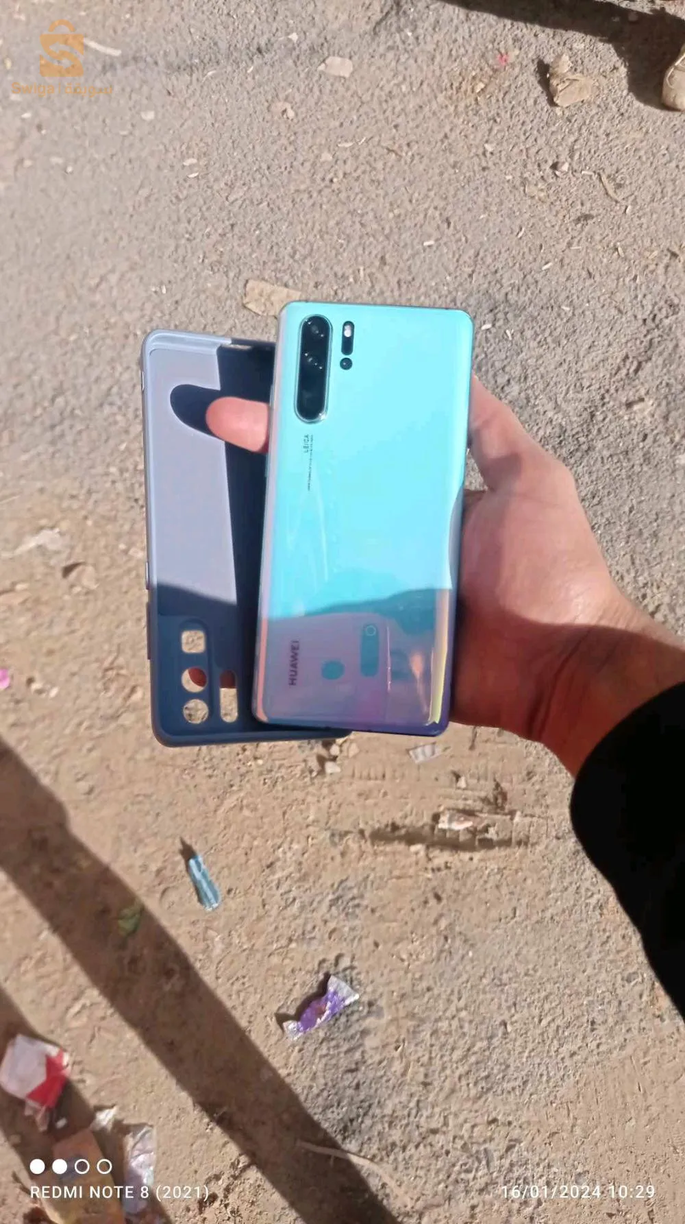 Hewawi p30pro