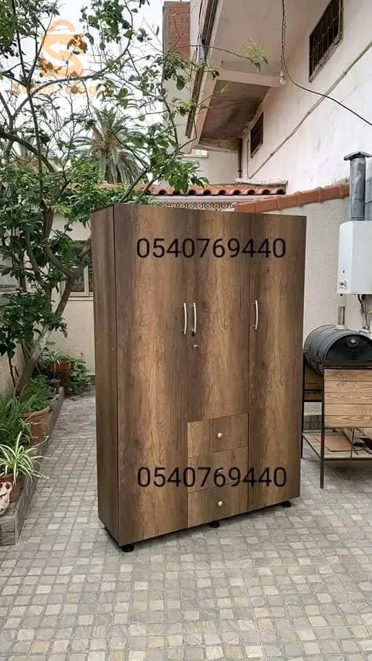 الجزائر دار البيضاء