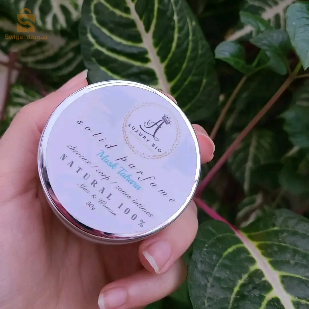 déodorant nature
