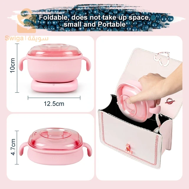 Chauffe-Cire Portable Pliable en Silicone 400ml