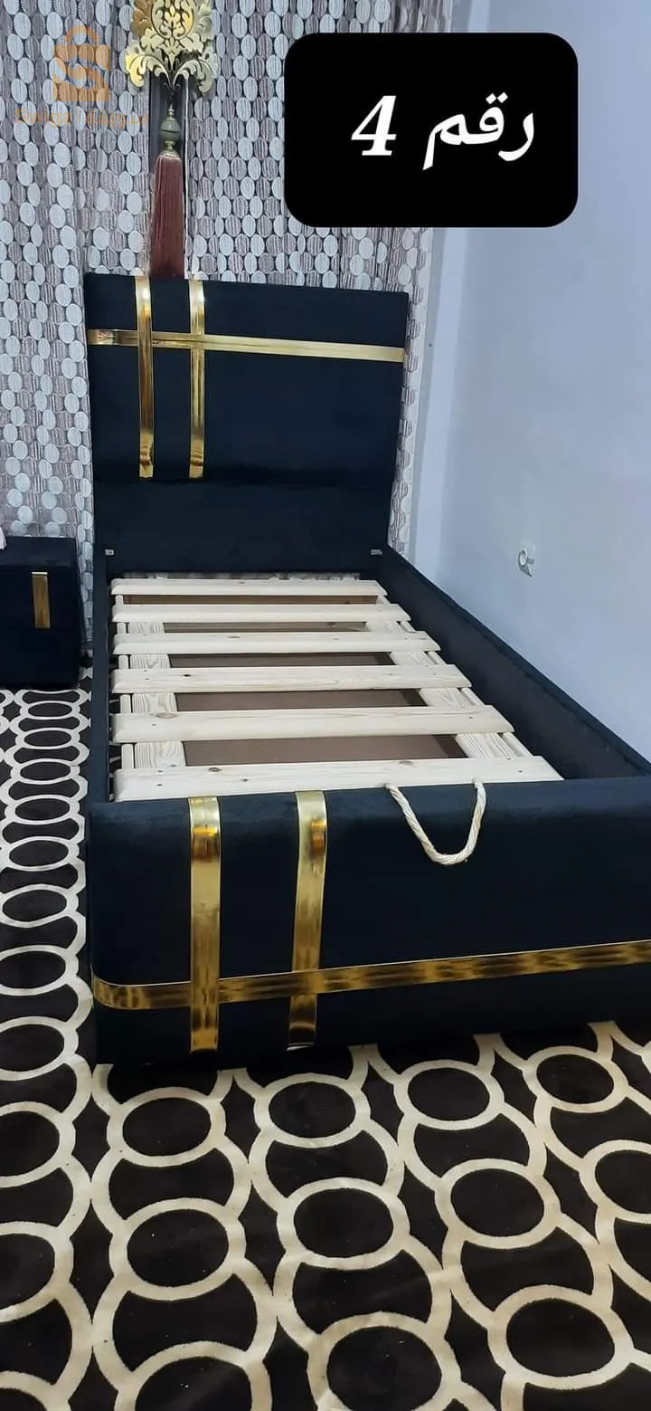 ولية البليد الحي شفة الكمنال
