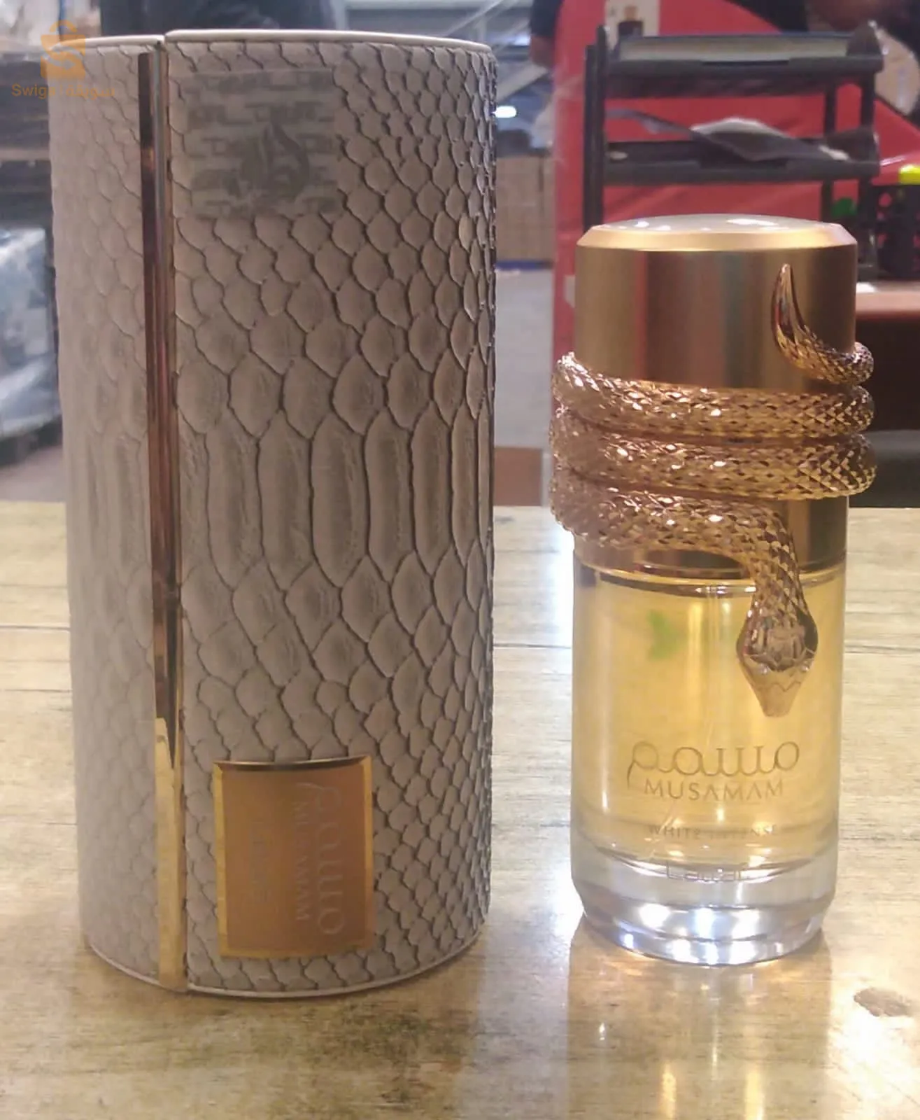 عطور إماراتية دبي
ريحة أصلية