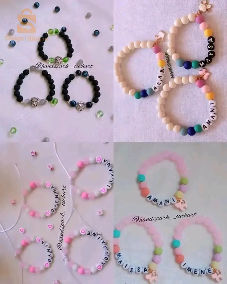 اكسسوارت خاصة للاطفال متوفر بالالوان و المودلات حسب اختياركم