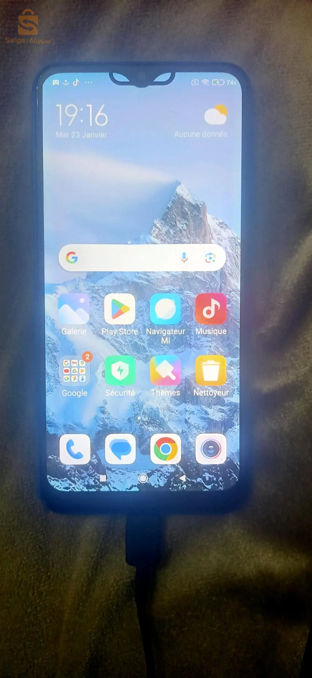 j'ai un Redmi 8a 4/64 🔋 5000 mha