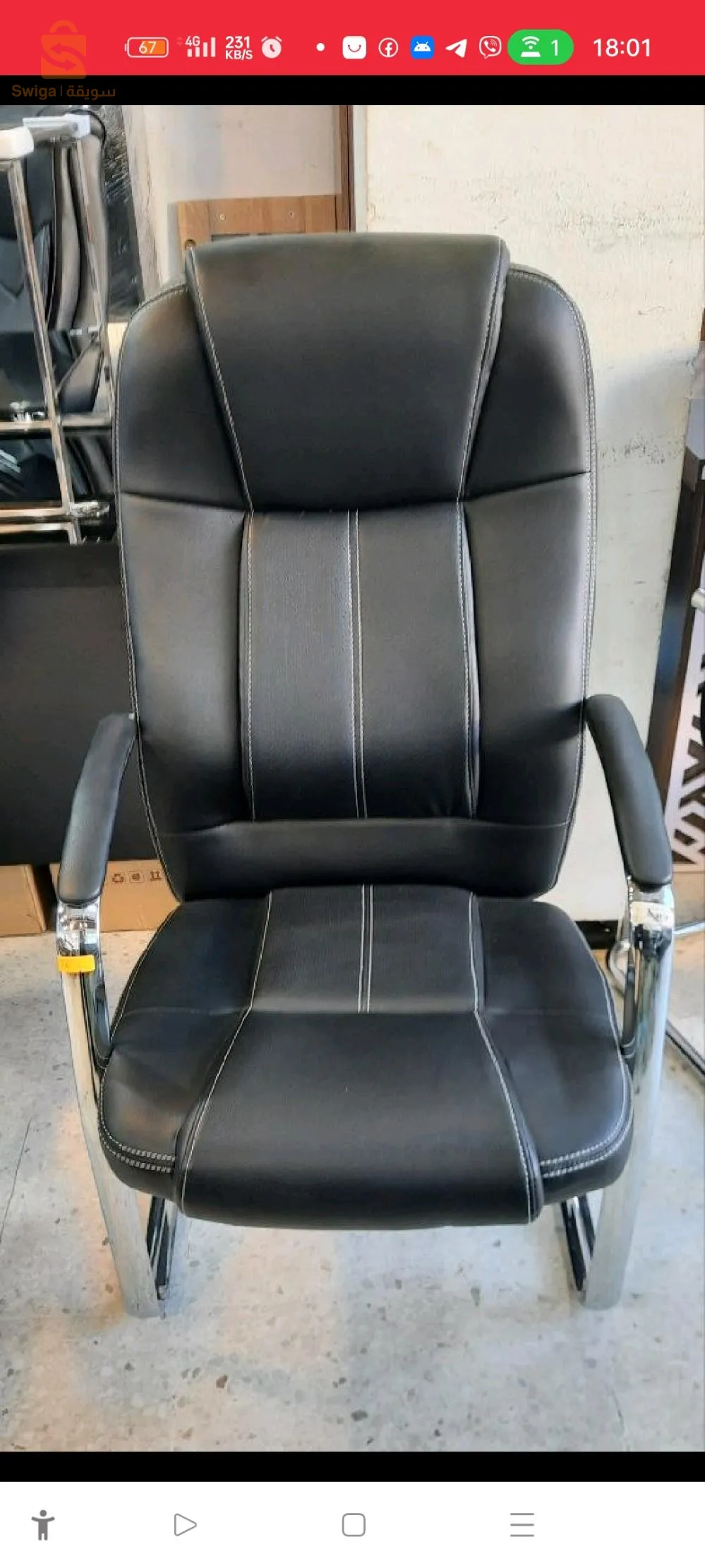 Chaise confortable
✅ Livraison disponible$♥️