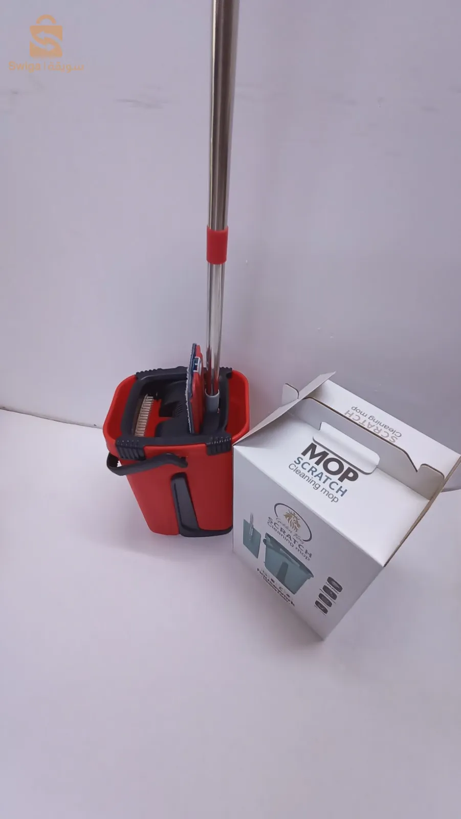 mop 9