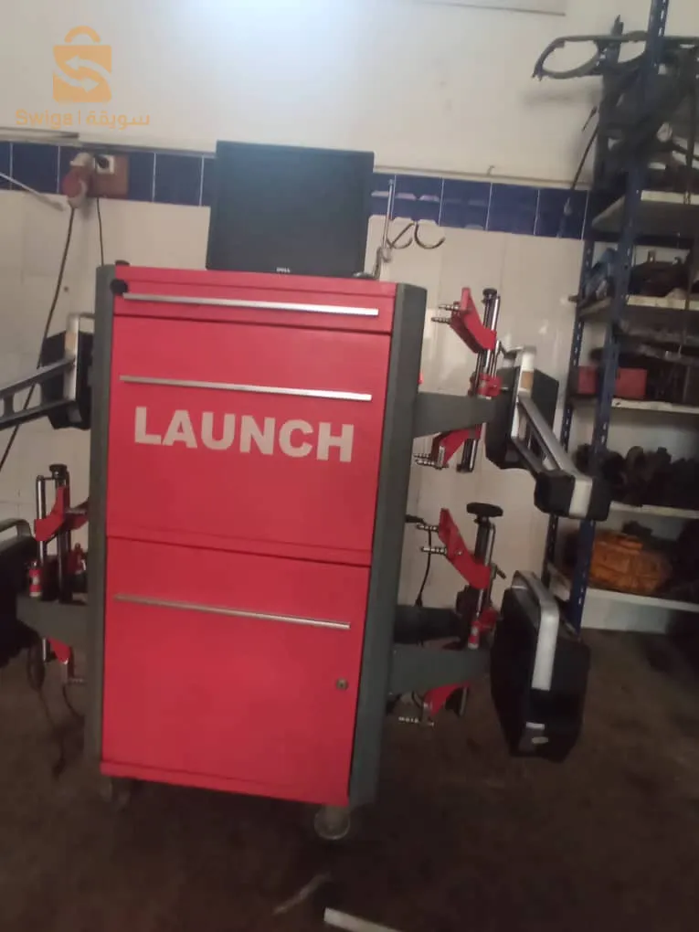 vente atelier paralilisme