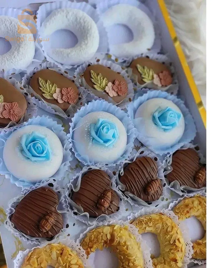 حلويات تقليدية للمناسبات و الأعراس