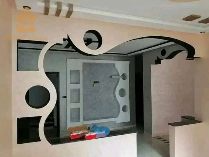 الجزائر العاصمة