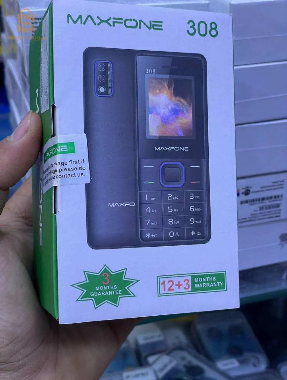 Téléphone mobile MAXFONE 308