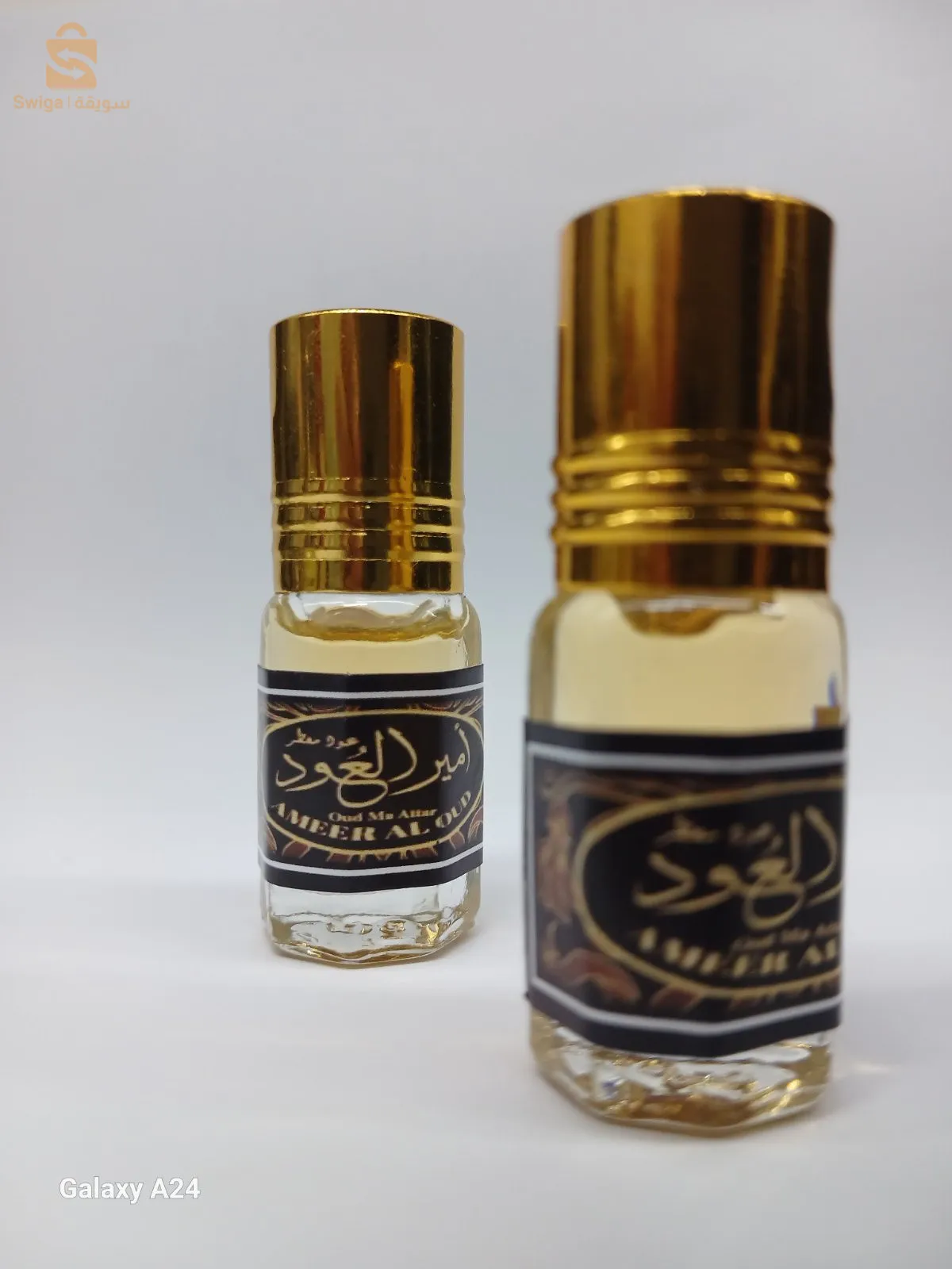 عطر رجالي