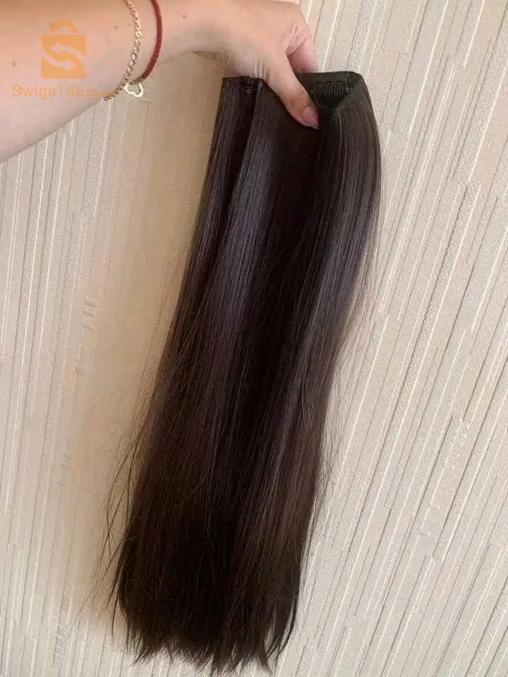 extension