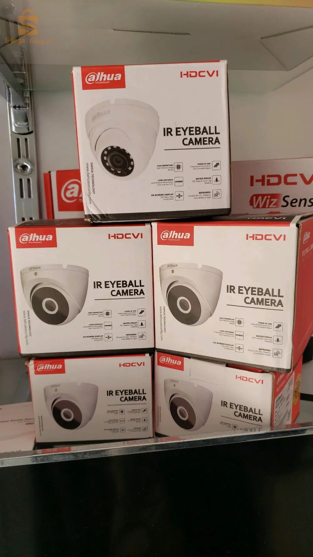 caméra surveillance