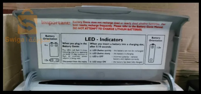 آلة قديمة جدا في حالة ممتازة مخصصة للأشخاص الدين لا يسمعون + آلة مخصصة لشحن جميع أنواع البطاريات من الصغيرة إلى الكبيرة