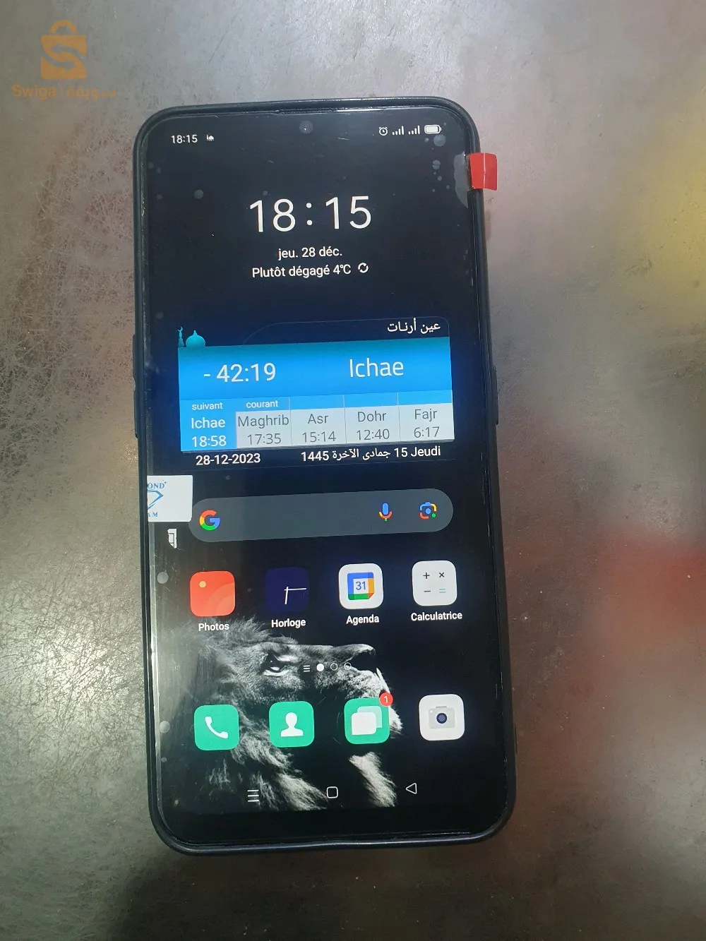 0697686900