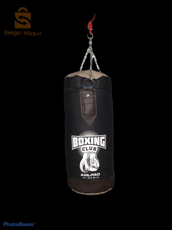sac de poxe
كيس الملاكمة الاصلي