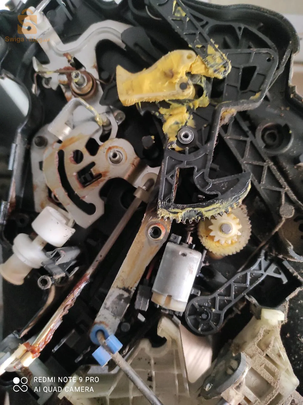 الجزائر حميز