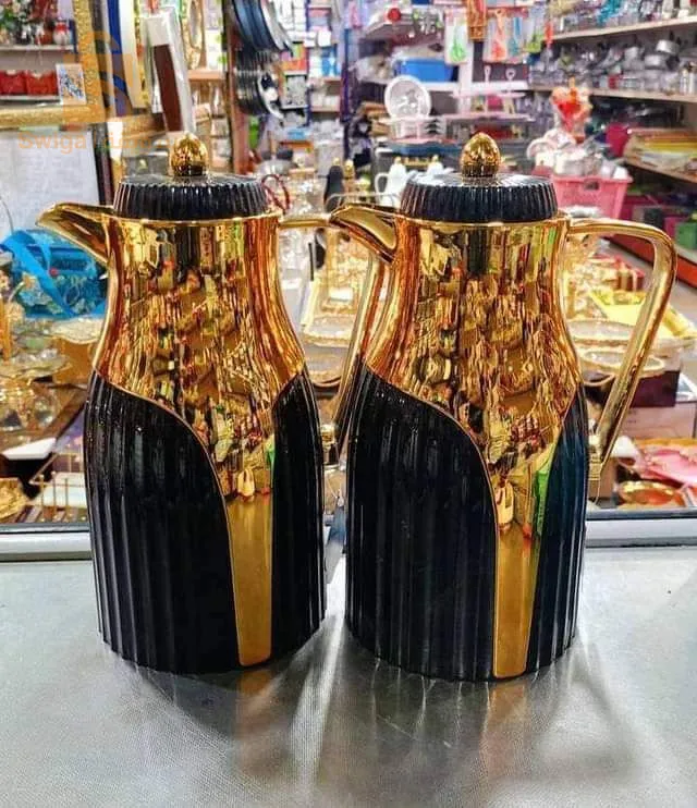 ارحي ميباتش