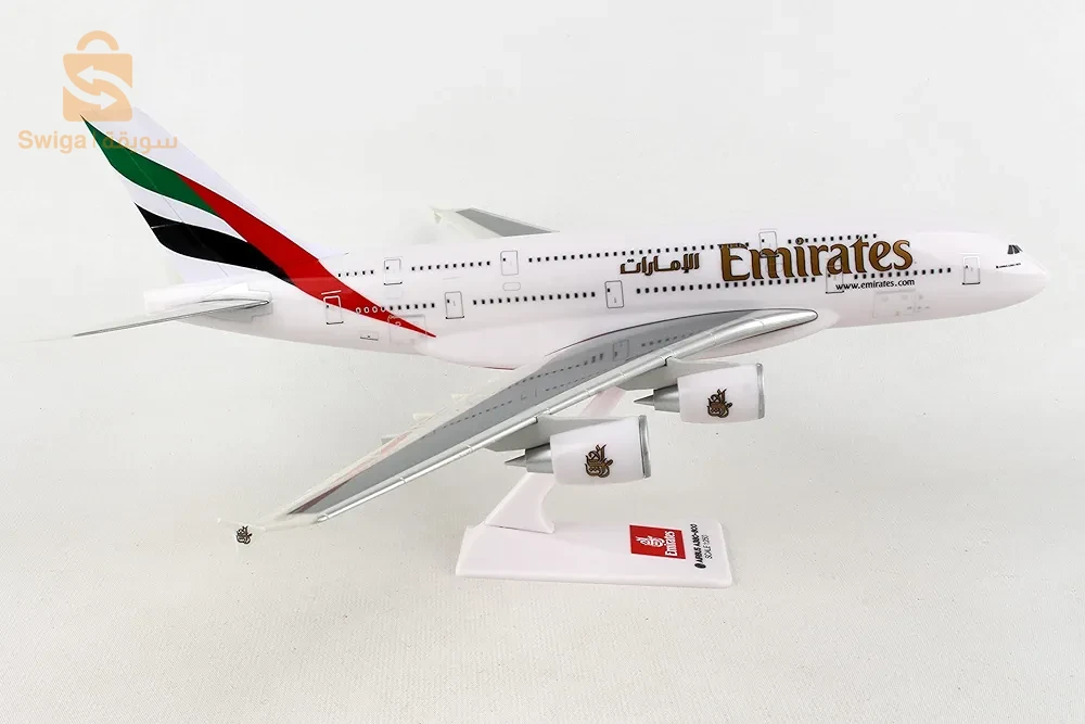 Emirates airbus A380 décoration intérieure agence ou maison