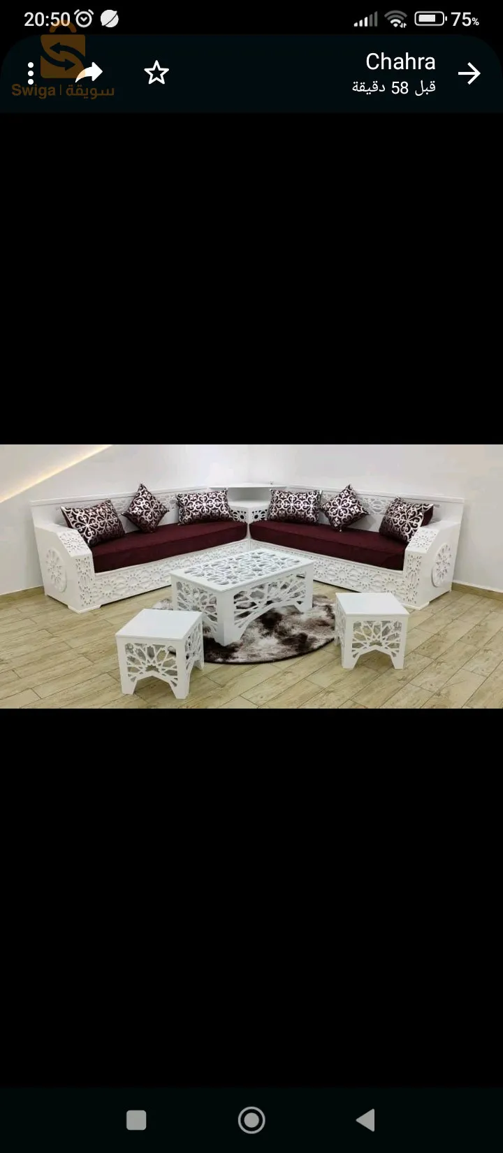 hy mobilier