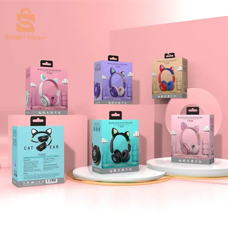 سماعات رأس بلوتوث لاسلكية T22 كيوت كات مع مايكرو اس دي ومنفذ صوت ايه يو اكس 3.5 ملم متوافقة مع الأجهزة المحمولة$👍