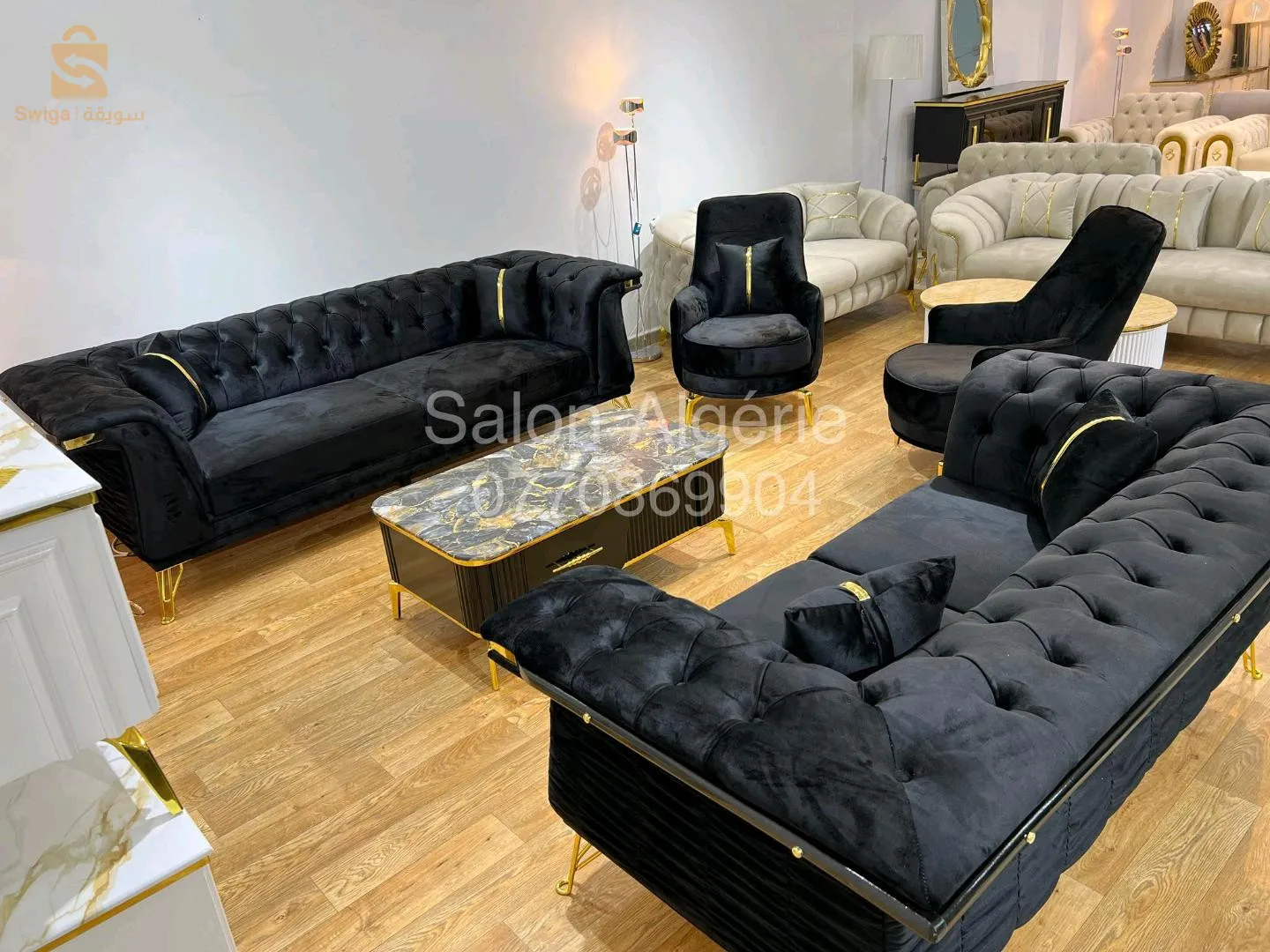 salon  Algérie