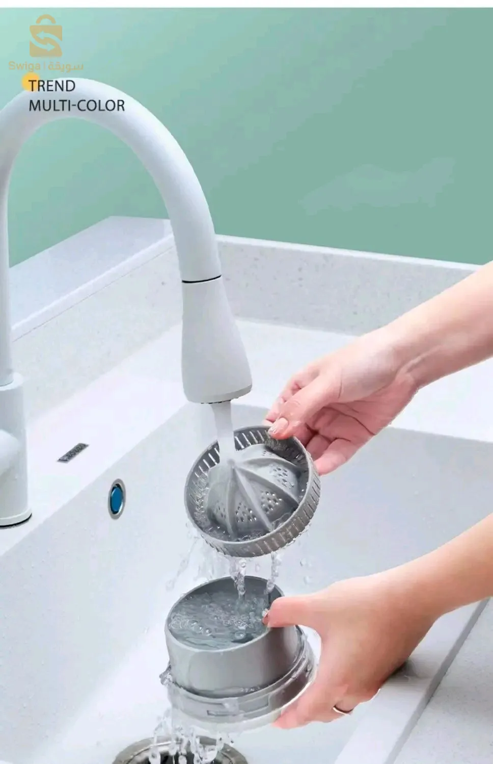 ⛔️⛔️⛔️Presse-agrumes Portable sans fil multifonctionnel entièrement automatique rechargeable ⛔️⛔️