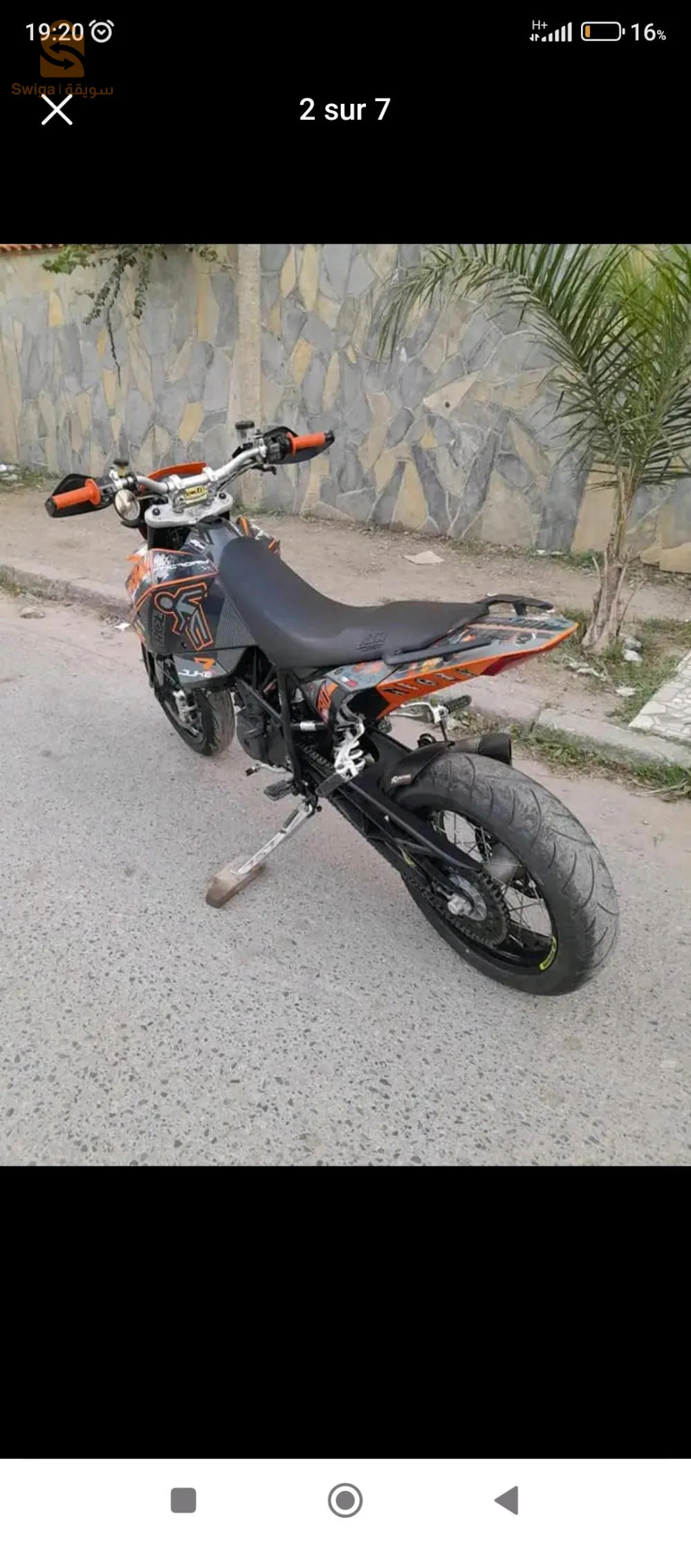 KTM Smc 690