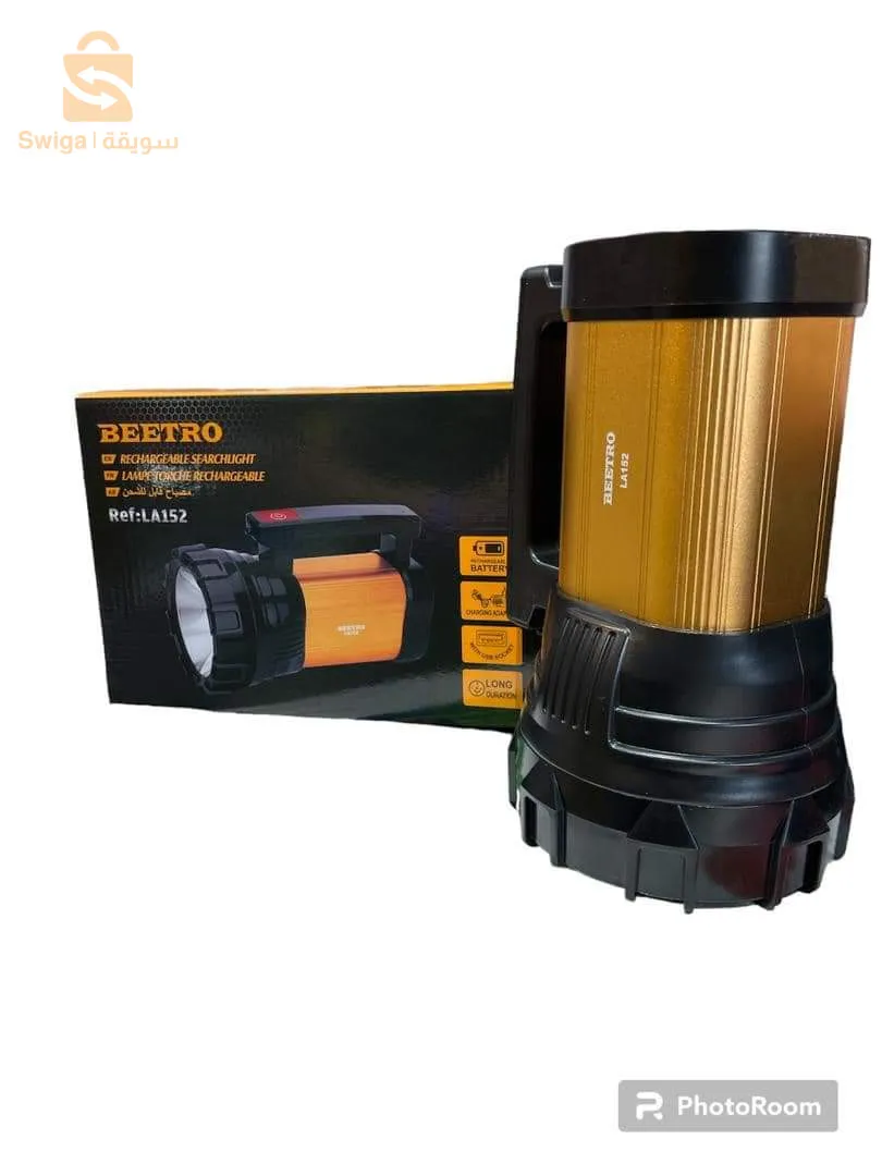 لومبة طورش للمسافات البعيدة