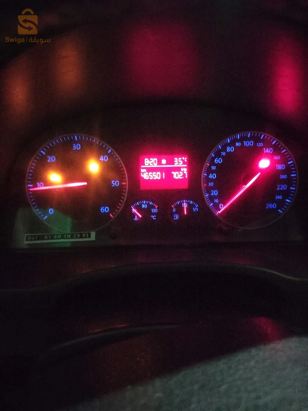 برج بوعريريج